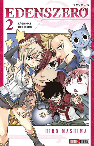 Edens Zero: Edens Zero, De Hiro Mashima. Serie Edens Zero, Vol. 2. Editorial Panini, Tapa Blanda En Español, 2021