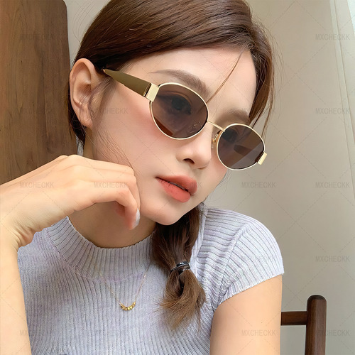 Gafas Sol Ovaladas Retro Para Mujeres Hombre Moda Protección Mxcheckk Lentes De Sol Color Marrón