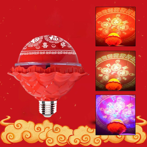 Jjj 3 Bombilla, Decoración De Año Nuevo Chino, Bombillas Led