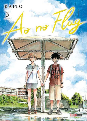 Ao No Flag: Panini Manga Ao Flag N.3, De Kaito. A Flag, Vol. 3. Editorial Panini, Tapa Blanda, Edición 1 En Japonés, 2021