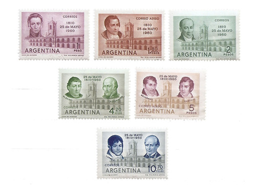 Argentina Gj 1169/4 Mt 619/2+ Ae 67/8 Serie Completa Mint