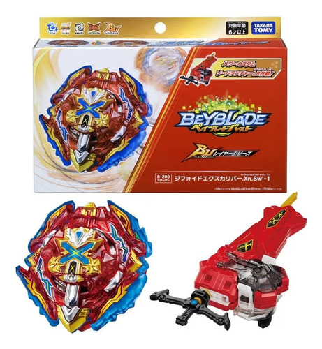 For Monte Takara Tomy Beyblade Burst B-205 Burst Ultimate