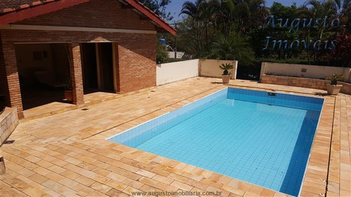 Imagem 12 de 29 de Chácaras À Venda Em Atibaia/sp - Compre O Seu Chácaras Aqui! - 1387731