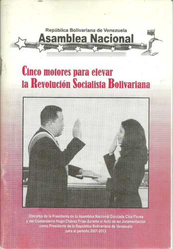 Chavez Discurso Asamblea Nacional Juramentacion 2007 #2