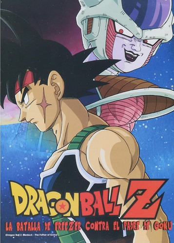 Dragon Ball Z La Batalla De Freezer Vs El Padre De Goku Dvd | Meses sin intereses Dragon Ball Z La Batalla De Freezer Vs El Padre De Goku Dvd | Meses sin intereses