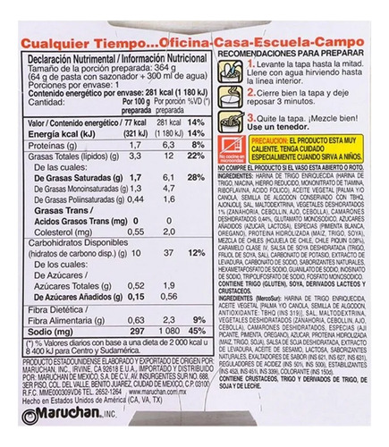 Sopa Maruchan Instant Lunch Camarón Y Piquín 22 Pzs De 64 G