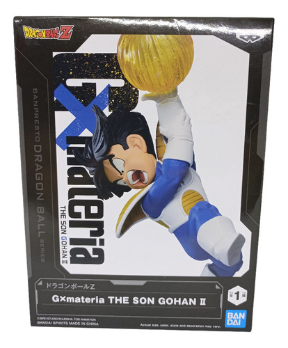Figura Dragon Ball Z Bandai Banpresto The Son Gohan 2