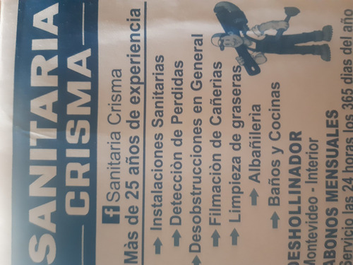 Imagen 2 de 2 de Sanitaria En General Urgencia Las 24horas