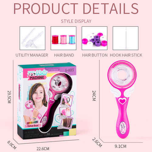 Imagen 7 de 9 de Trenzadora De Cabello Automática Para Niños Trenzadora De Ca