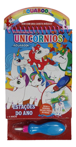 Floresta Encantada - Unicórnios - Aquabook, de On Line a. Editora IBC - Instituto Brasileiro de Cultura Ltda, capa mole em português, 2020