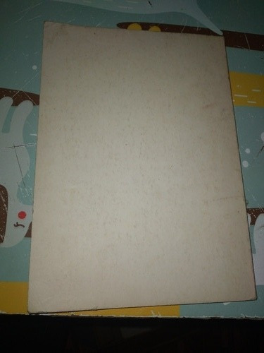 Libro Maj'shavot Pensamientos N2 1985 (Usado)