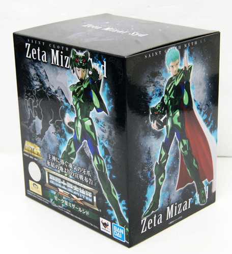 Imagem 7 de 7 de Shido De Mizar Estrela Zeta Cloth Myth Ex Saint Seiya Bandai