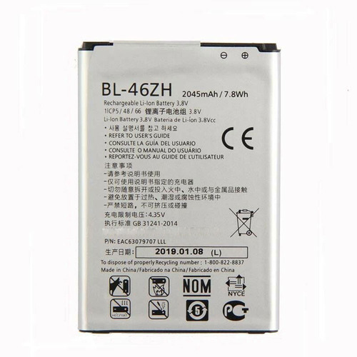 Bateria Compatible LG K7 - LG K8 Modelp Bl-46zh 2125 Mah