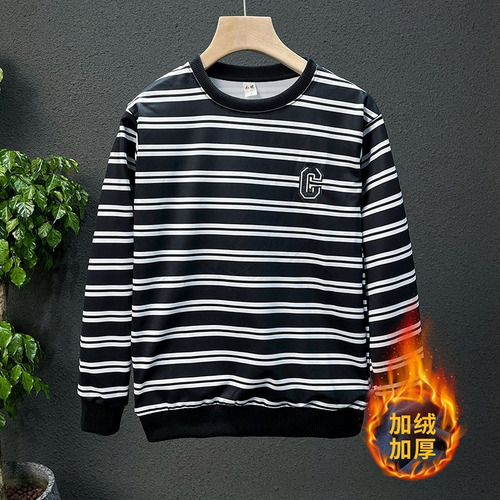 Camiseta Casual Con Jersey Bordado A Rayas Para Hombre