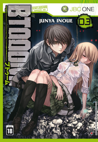 Btooom! - Vol. 3, de Inoue, Junya. Japorama Editora e Comunicação Ltda, capa mole em português, 2014