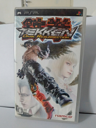 Jogo Psp Umd Tekken Dark Resurrection (Usado)