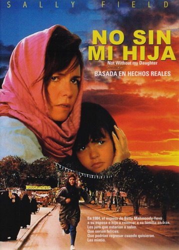 No Sin Mi Hija Sally Field Pelicula Envio Gratis Dvd