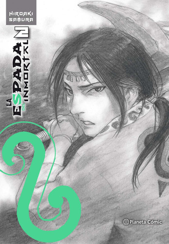 Libro La Espada Del Inmortal Nº 02/15 - Hiroaki Samura