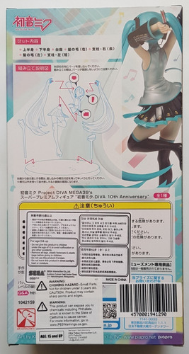 Figura Arcade Future Hatsune Miku Diva 10th Anniversary