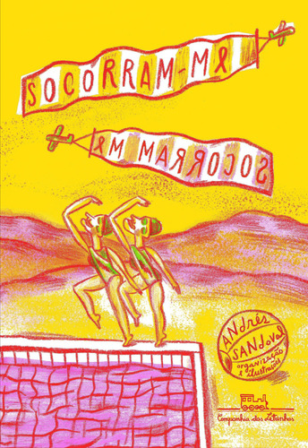 Socorram-me em Marrocos, de Sandoval, Andrés. Editorial COMPANHIA DAS LETRINHAS, capa mole em português, 2014