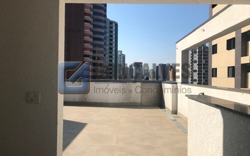 Imagem 5 de 13 de Locação Sala Santo Andre Bairro Jardim Ref: 36236 - 1033-2-36236