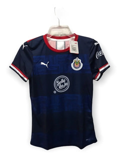 Jersey Pumas Femenil | MercadoLibre 📦