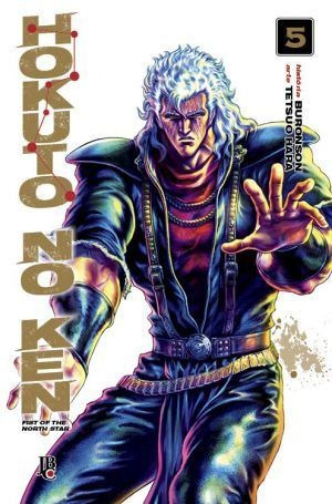 Hokuto No Ken - Fist Of The North Star - Volume 05
