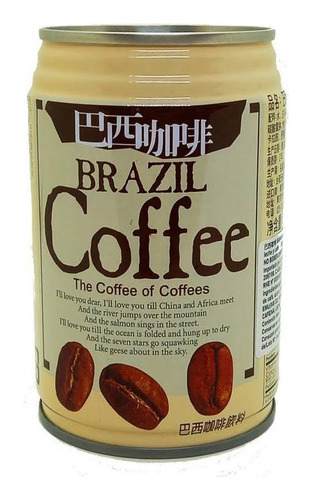 Bebida Café Brazil 280 Ml.