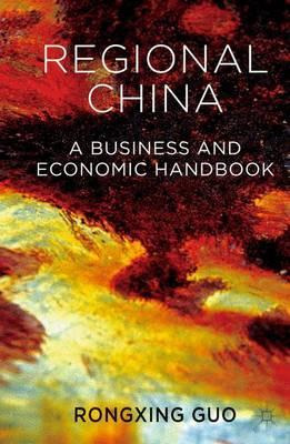 Libro Regional China - Rongxing Guo