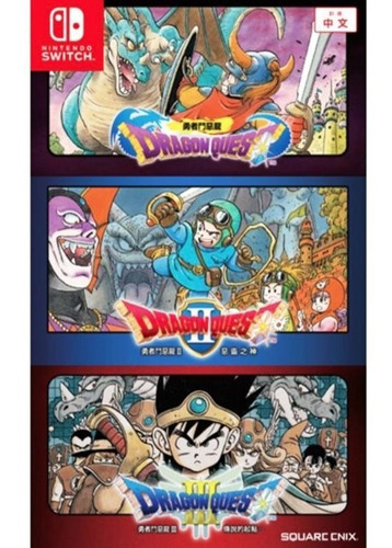 Dragon Quest 1 2 3 Collection Nintendo Switch - Gw041