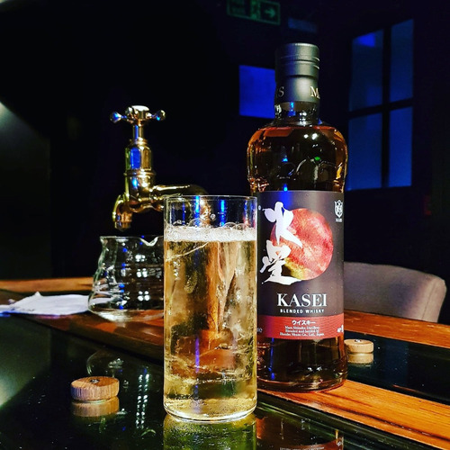 Whisky Japones Mars Iwai Blended 750ml En Estuche