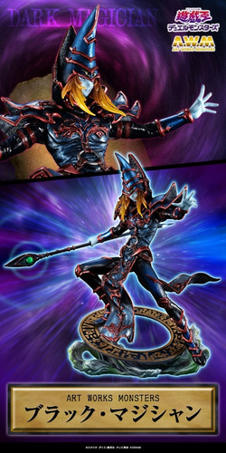 Yu Gi Oh! Megahouse Art Works Monsters Mago Oscuro Limited