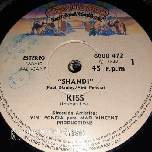 Simple Kiss Casablanca C12