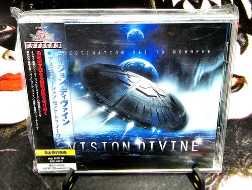 Cd Visión Divine Rhapsody Destination Japón Obi Impecable 