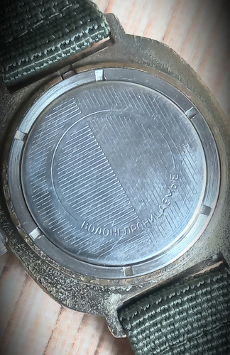 Relógio Urss Vostok Komandirskie, Mecânico Wosto A Corda Verde-musgo Dourado-escuro Branco (Usado)