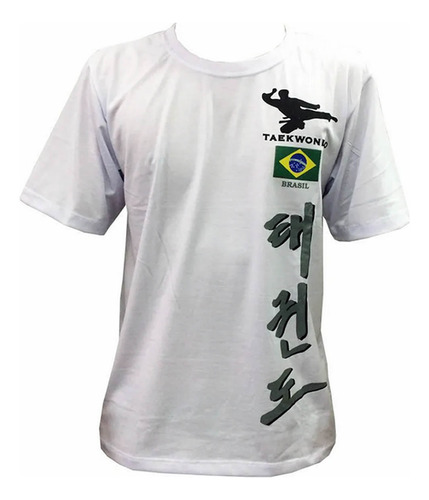 Camiseta De Treino Hanja Brasil Taekwondo Branca - Toriuk