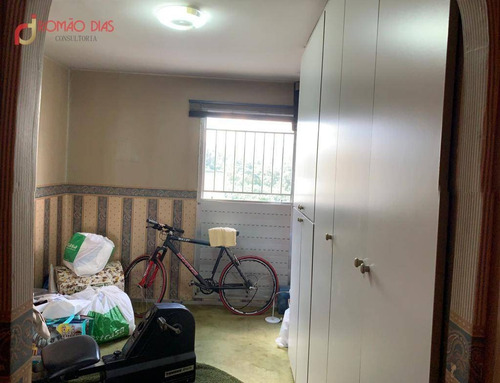 Imagem 8 de 12 de Apartamento Com 2 Dormitórios À Venda, 96 M² Por R$ 475.000,00 - City América - São Paulo/sp - Ap0696