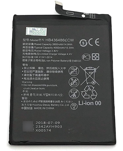 Bateria Pila Huawei Mate 20 Tienda Fisica