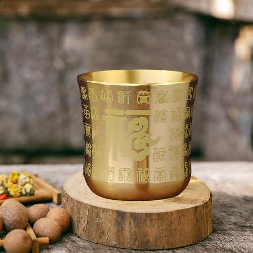 3 Taza De Té Taza De Té Vajilla Estilo Gran Personaje Fu