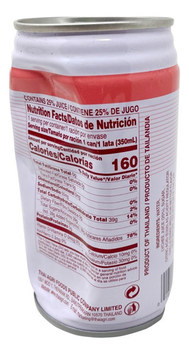 Bebida Marca Foco Sabor Lychee De 350ml / 5 Cajas C/24 Pzs