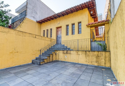 Imagem 20 de 20 de Venda Casa 3 Quartos No Bairro Vila Prudente