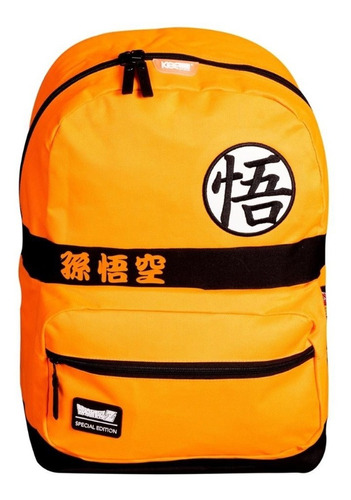 Dragon Ball Z Kanji Go Mochila Original Edición Especial