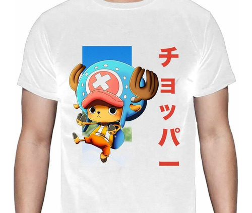 One Piece - Chopper Nombre Letras - Anime Manga - Polera