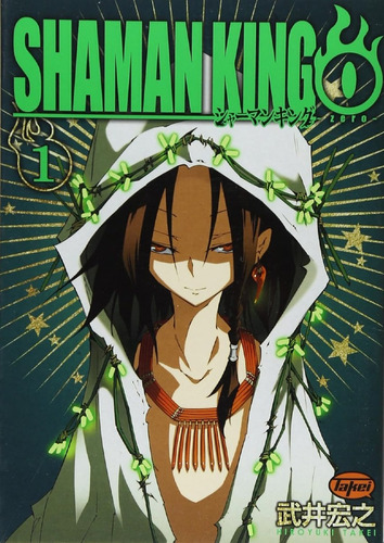 Manga Japones Shaman King 0 Zero 1 Hiroyuki Takei
