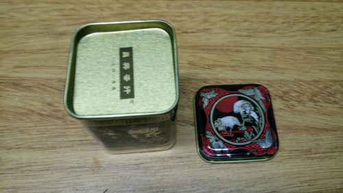 Latita De Te Con Dibujos Y Letras Chinas En Miniatura Vacia (Usado)