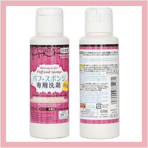 Daiso Detergent For Puff And Sponge 80ml