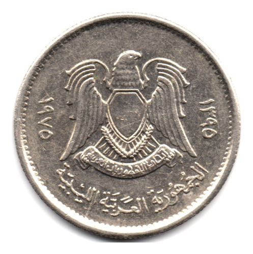 Libia 10 Dirhams 1975 