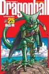 Libro Dragon Ball Vol 25 Edicao Definitiva De Toriyama Akira
