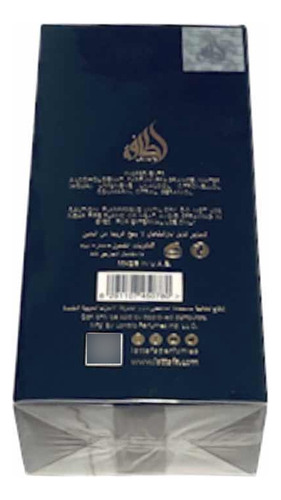 Perfume Unisex Khashabi By Lattafa Eau De Parfum 100ml