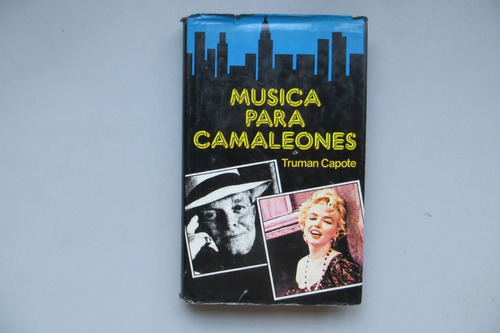 Música Para Camaleones Truman Capote Círculo De Lectores 